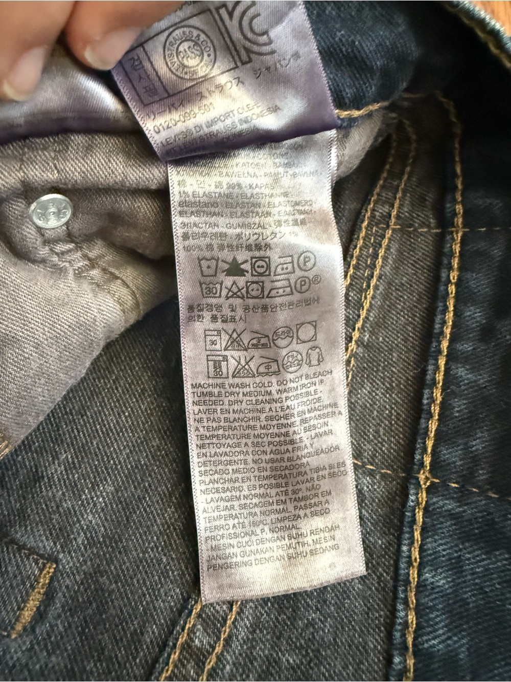 Levi Strauss Men's 505 Straight Jeans in Dark Blue Denim Size 32 x 32 EUC - Picture 12 of 13